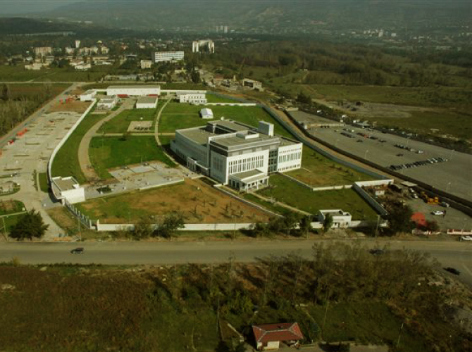 United States Office Building