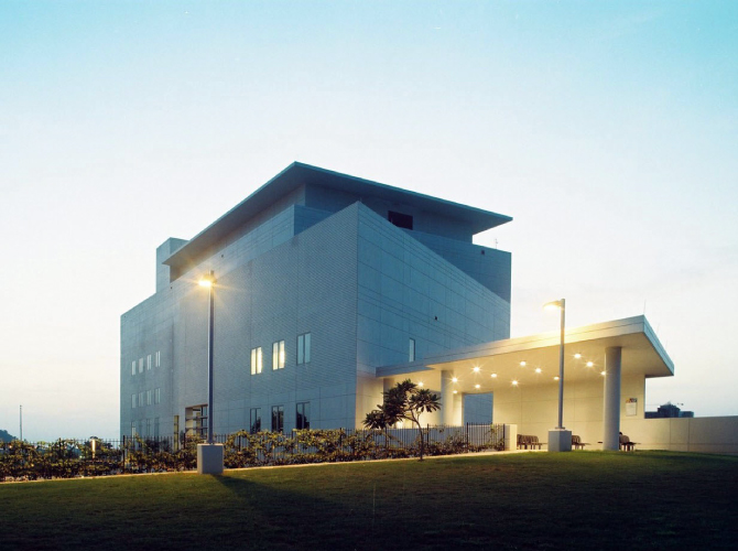United States Office Building